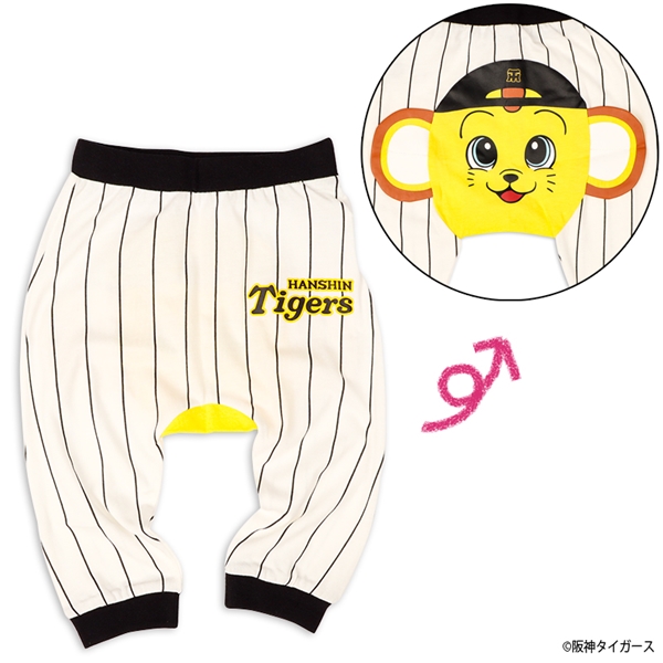 阪神コラボ＊モンキーパンツ オフホワイト 70cm