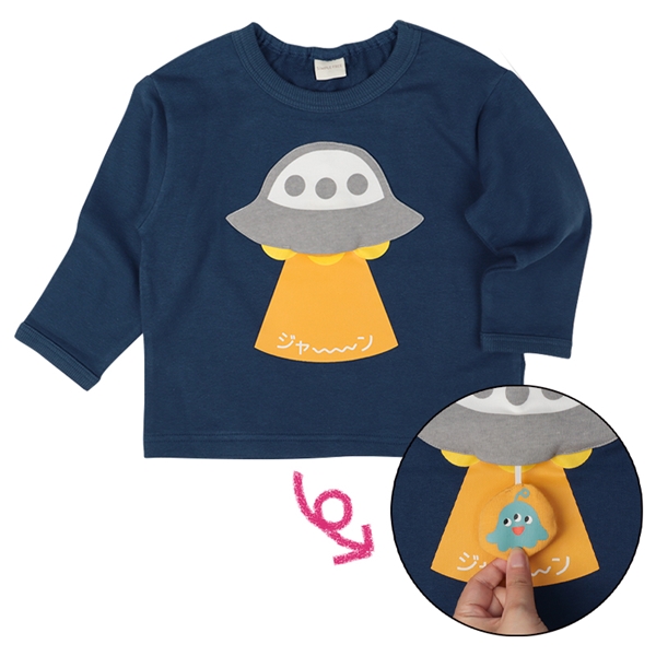 [xr[] g[i[ ɂȂs lCr[ Exr[EqǂEO xr[i70`95cmjxr[gbvXij̎qjԂ{܁iAJ`z|j