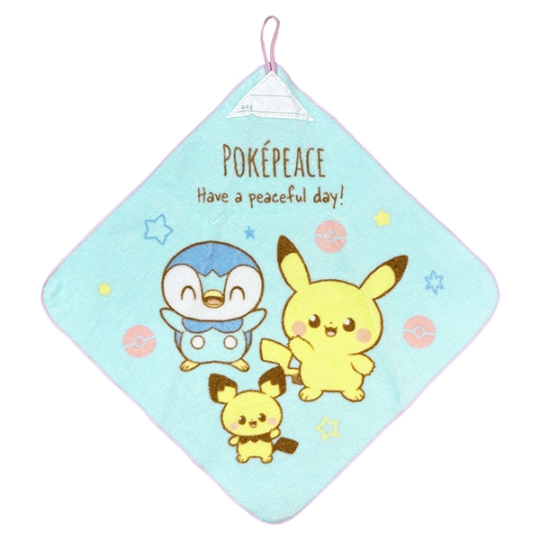 ループ付きタオル26 ポケピース O4589 34x34cm