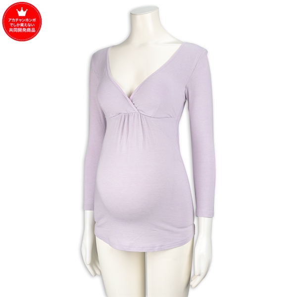 マタニティ おへやであったか 8分袖シャツ パープル マタニティ・ママ マタニティインナー・下着(産前・産後)マタニティキャミソール・タンクトップ(肌着)赤ちゃん本舗(アカチャンホンポ)