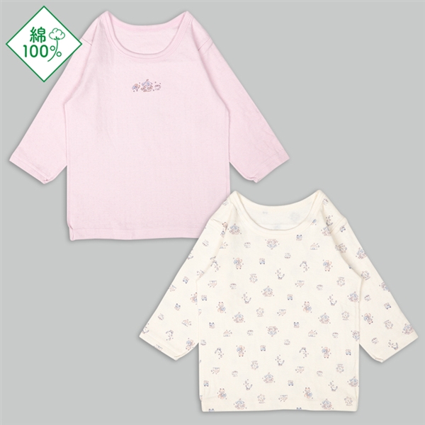 [xr[]ӂӂRbg  ێVc 2g Vn p[v VExr[EqǂEpW}Eւ⒅ xr[EpW}ECi[i70`95cmjxr[ Ԃ{܁iAJ`z|j