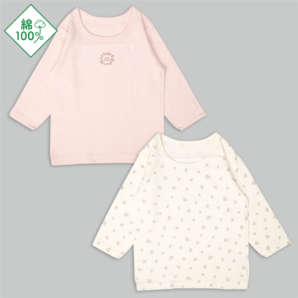 [xr[]ӂӂRbg  ێVc 2g  sN VExr[EqǂEpW}Eւ⒅ xr[EpW}ECi[i70`95cmjxr[ Ԃ{܁iAJ`z|j