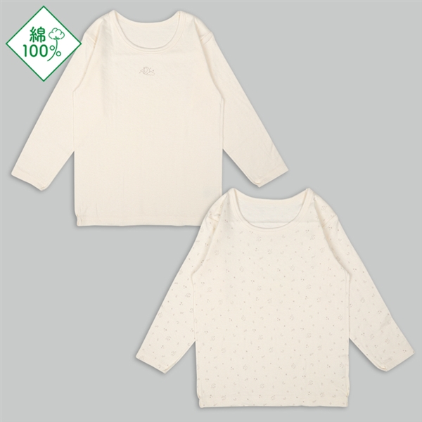 [LbY]ӂӂRbg  ێVc 2g  AC{[ VExr[EqǂEpW}Eւ⒅ LbYiqǂjEpW}ECi[i100`120cmjLbY Ԃ{܁iAJ`z|j