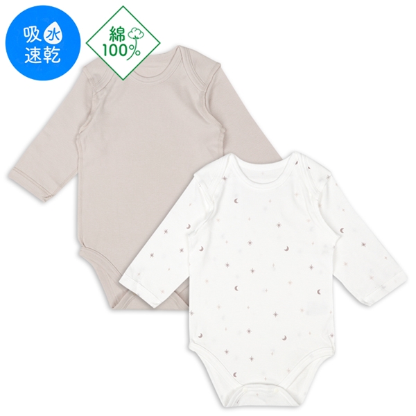 V [xr[]܂ɂRbg  p[X 2g Ԃ  O[ VExr[EqǂEpW}Eւ⒅ VEi50`80cmjCi[p[X Ԃ{܁iAJ`z|j