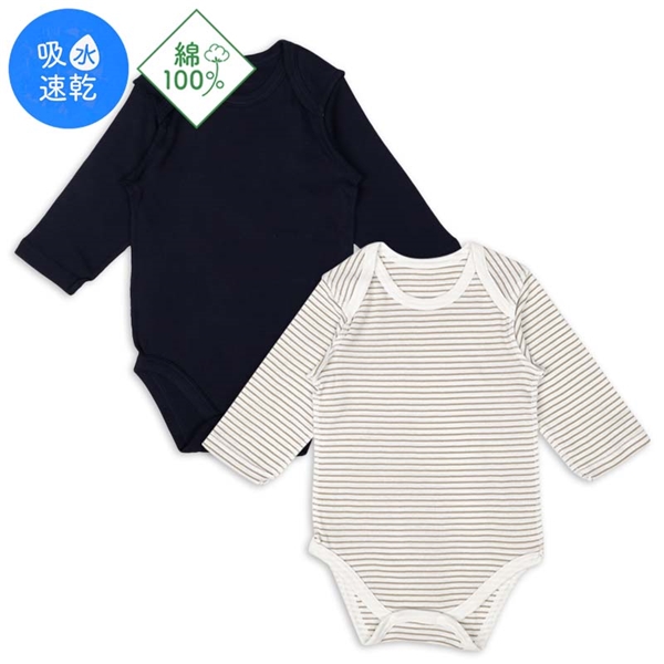 V [xr[]܂ɂRbg  p[X 2g Ԃ nE{[_[ lCr[ VExr[EqǂEpW}Eւ⒅ VEi50`80cmjCi[p[X Ԃ{܁iAJ`z|j