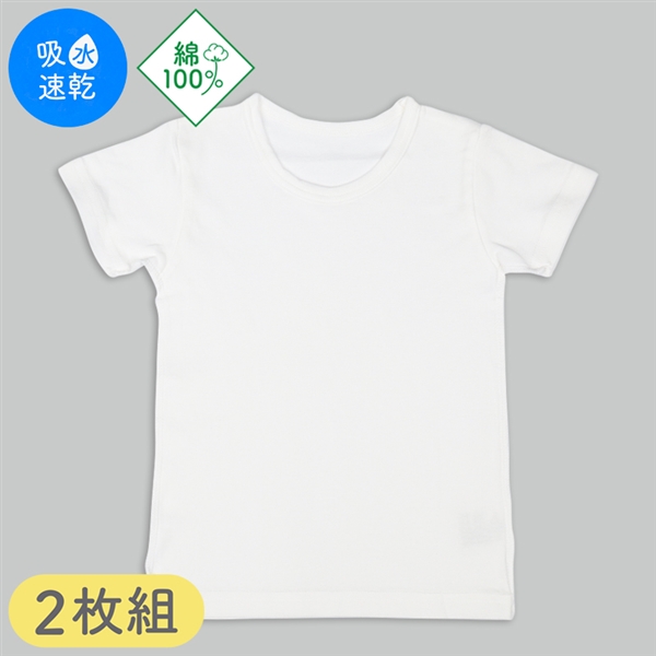 [xr[]܂ɂRbg  ێVc 2g n ItzCg VExr[EqǂEpW}Eւ⒅ xr[EpW}ECi[i70`95cmjxr[ Ԃ{܁iAJ`z|j