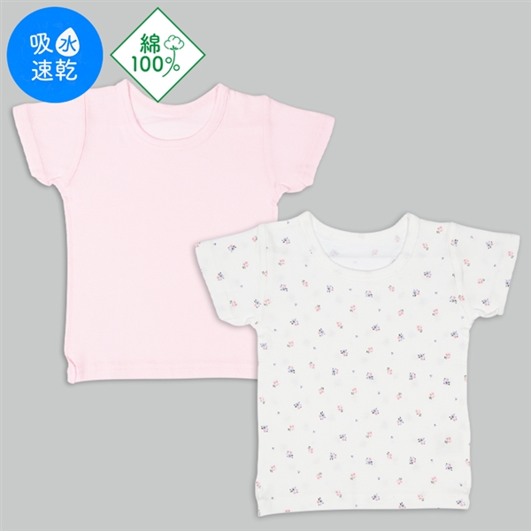 [xr[]܂ɂRbg  ێVc 2g  sN VExr[EqǂEpW}Eւ⒅ xr[EpW}ECi[i70`95cmjxr[ Ԃ{܁iAJ`z|j