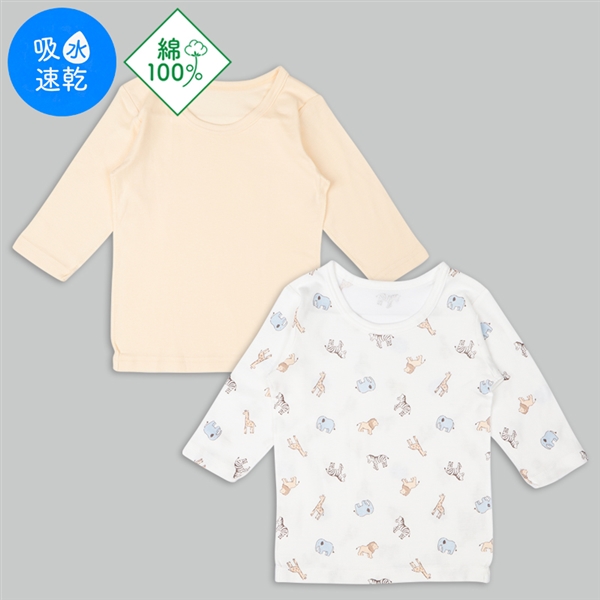 [xr[]܂ɂRbg  ێVc 2g Aj} AC{[ VExr[EqǂEpW}Eւ⒅ xr[EpW}ECi[i70`95cmjxr[ Ԃ{܁iAJ`z|j