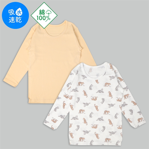 [LbY]܂ɂRbg  ێVc 2g Aj} CG[ VExr[EqǂEpW}Eւ⒅ LbYiqǂjEpW}ECi[i100`120cmjLbY Ԃ{܁iAJ`z|j