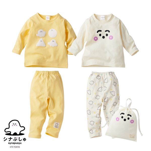 [お楽しみ袋]パジャマセット　シナぷしゅ　オフホワイト[入荷案内受付中] オフホワイト 80cm