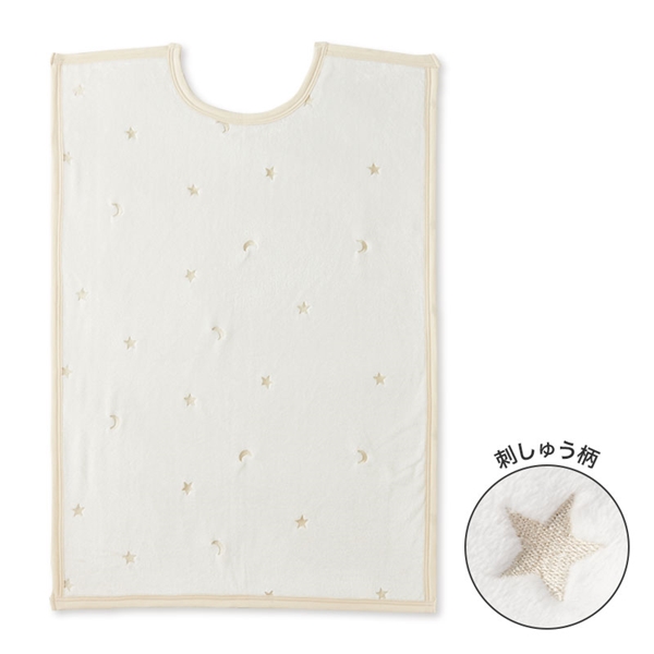 xr[ ƂȂ߂炩ܖѕz AC{[ xr[Q xr[zcEQzcEQ ^IPbgEѕzE˂ Ԃ{܁iAJ`z|j