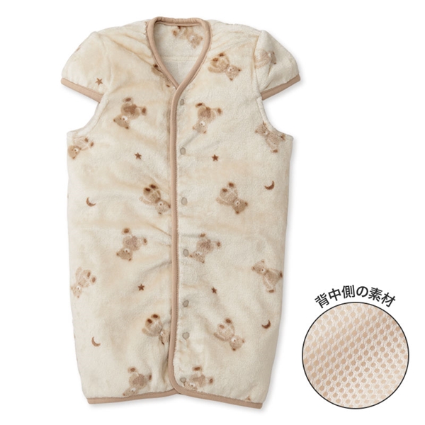 xr[ ƂȂ߂炩2WAYX[p[ x[W VExr[EqǂEpW}Eւ⒅ xr[EpW}ECi[i70`95cmjxr[͂܂EX[p[ Ԃ{܁iAJ`z|j