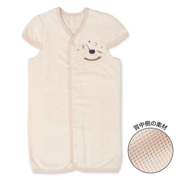 ベビー やわらか2WAYスリーパー アイボリー 新生児肌着・ベビー肌着・子ども肌着・パジャマ・おへや着 ベビー肌着・パジャマ・インナー(70〜95cm)ベビーはらまき・スリーパー 赤ちゃん本舗(アカチャンホンポ)