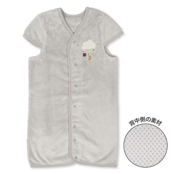 やわらか2WAYスリーパー グレー グレー 90~100cm