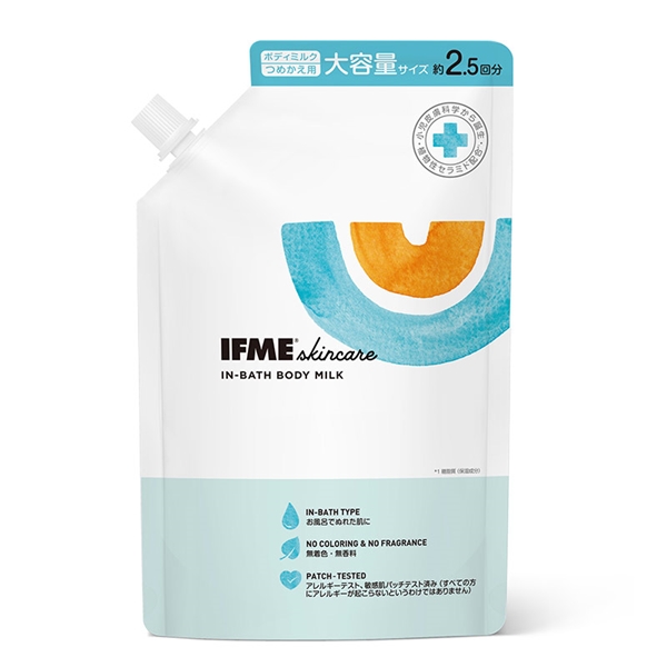 IFME(イフミー) インバス ボディミルク 詰替品 大容量