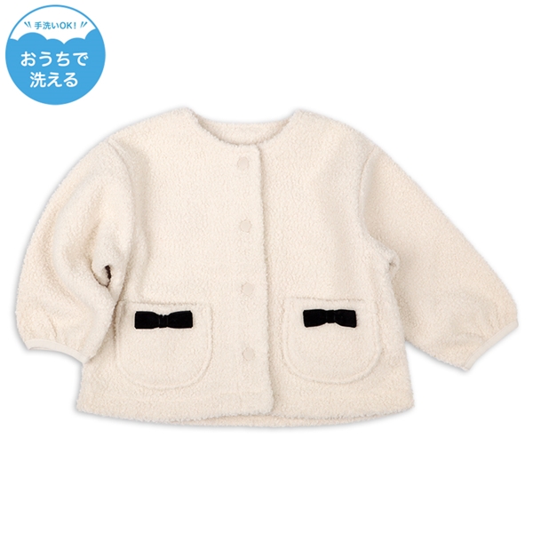 [xr[]{fBOWPbg AC{[ Exr[EqǂEO xr[i70`95cmjxr[͂́ER[gi̎qjԂ{܁iAJ`z|j