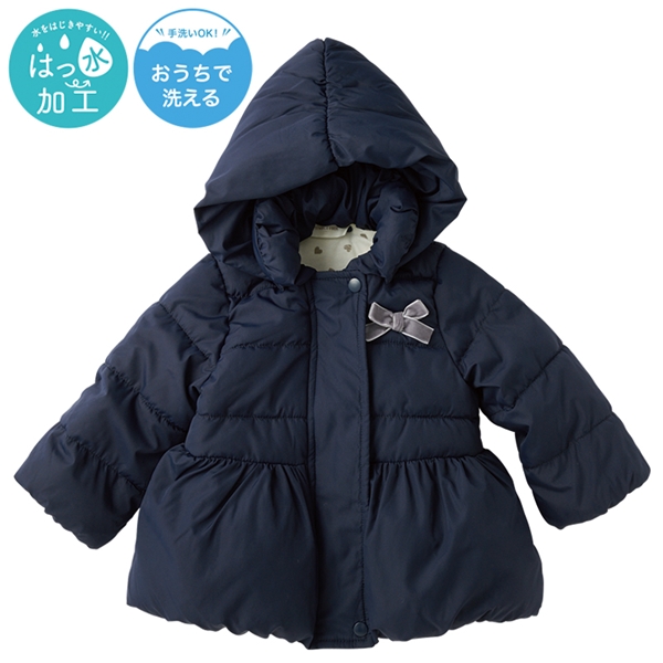 ポケットの中の赤ちゃん　中古品 アカチャンホンポ（赤ちゃん本舗）の公式ネット通販 ｜[ベビー]中綿