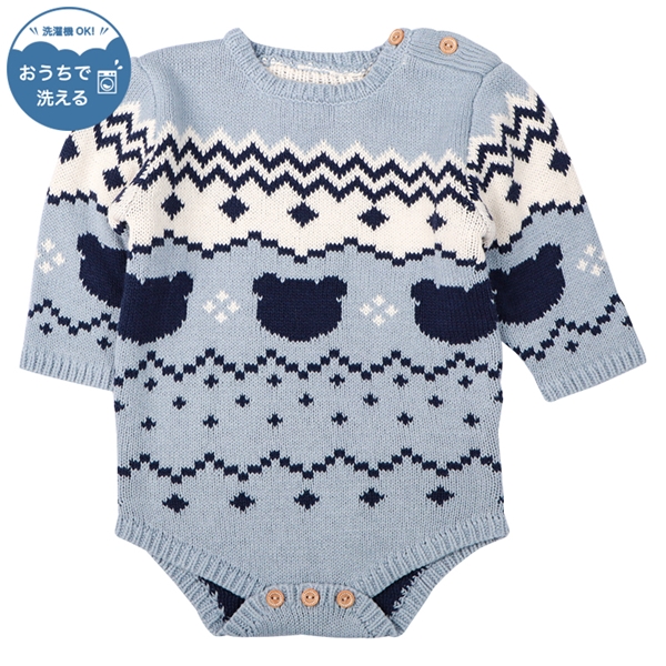ニットロンパース　くま柄 ブルー ブルー 70cm