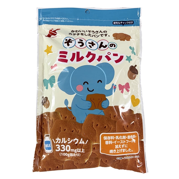 ぞうさんのミルクパン