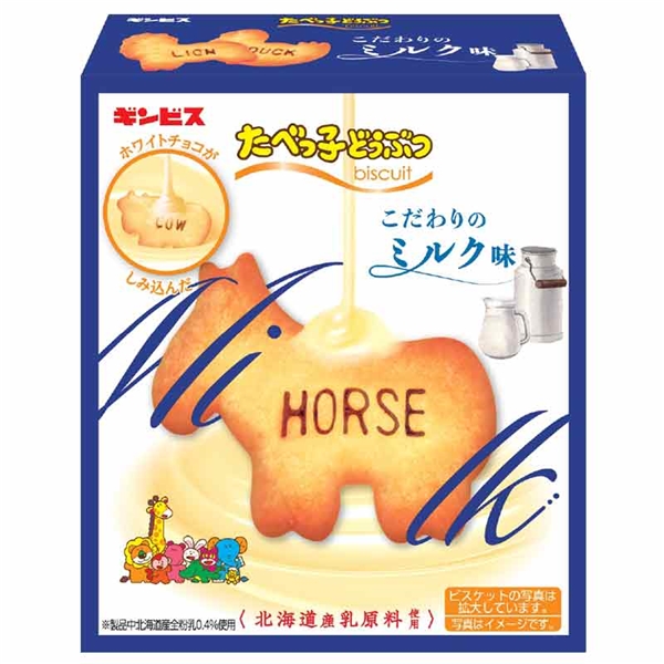 たべっ子どうぶつ こだわりのミルク味