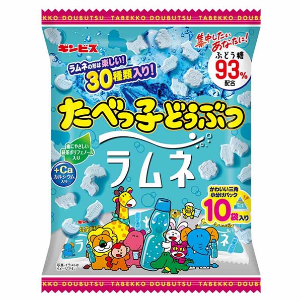 たべっ子どうぶつ ラムネ10袋