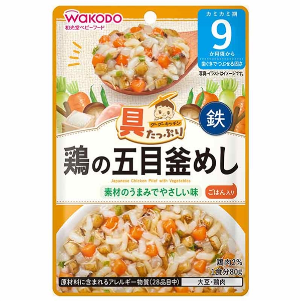 LbY xr[ ՂO[O[Lb` {̌ܖڊ߂ Hi xr[t[hELbYt[h 9`t[h Ԃ{܁iAJ`z|j