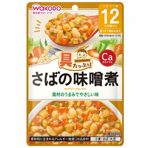 LbY xr[ ՂO[O[Lb` ΂̖X Hi xr[t[hELbYt[h 12`t[h Ԃ{܁iAJ`z|j