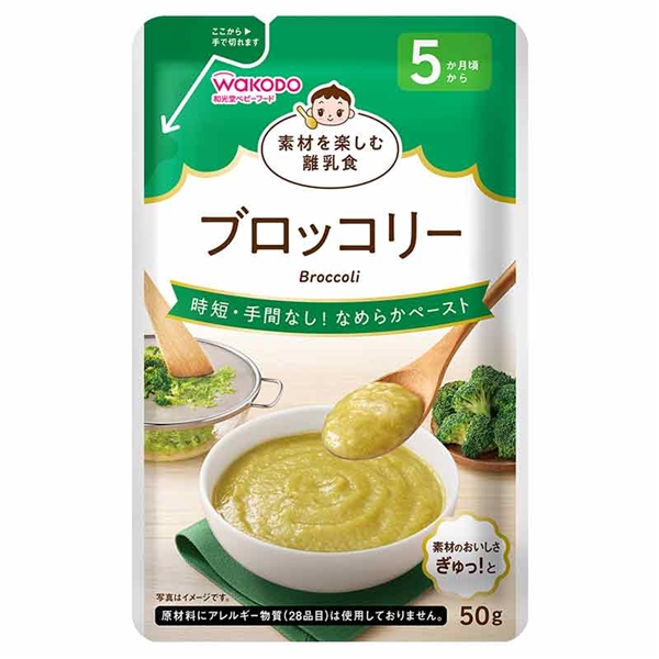 LbY xr[ fނyޗH ubR[ Hi xr[t[hELbYt[h 5E6`t[h Ԃ{܁iAJ`z|j