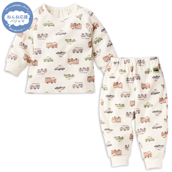 [ベビー]ねんね応援　長袖　パジャマ　くるま　アイボリー アイボリー 70cm