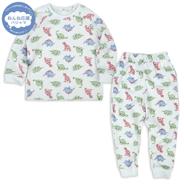 [キッズ]ねんね応援　長袖　パジャマ　恐竜　グリーン グリーン 100cm