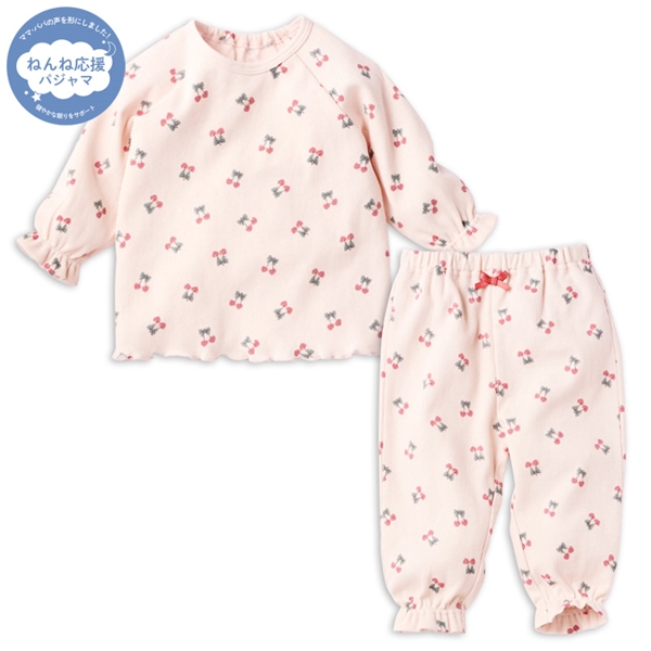 [ベビー]ねんね応援　長袖　パジャマ　さくらんぼ　ピンク ピンク 70cm