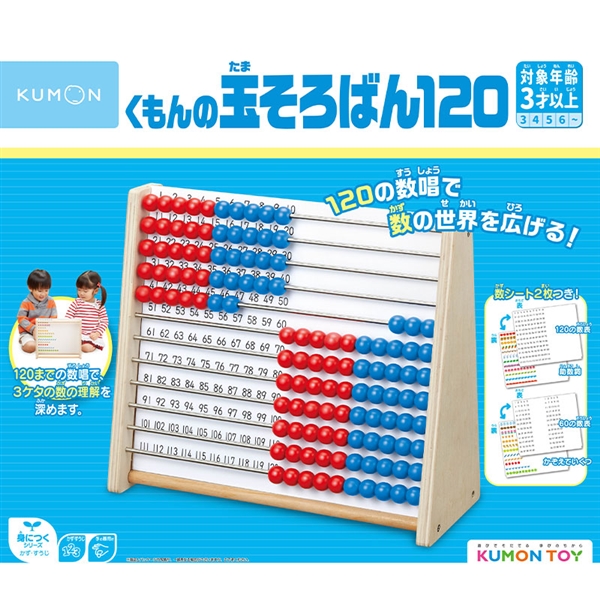 ̋ʂ΂120 E{ECDEDVD VԕEwԕ EmEh Ԃ{܁iAJ`z|j