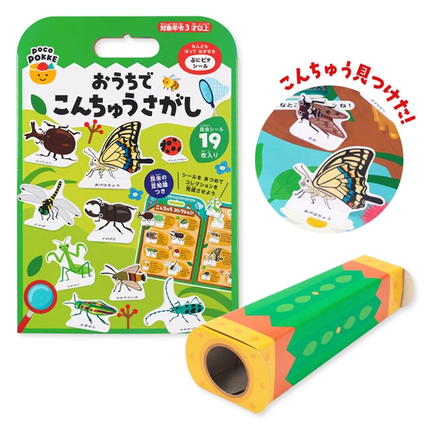 ł񂿂イ E{ECDEDVD VԕEwԕ EmEh Ԃ{܁iAJ`z|j