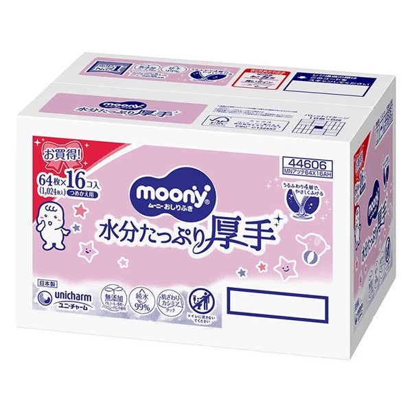 [j[ ӂ Ղ  l64×16 ނEӂEgC ӂEEFbgeBbV ӂ Ԃ{܁iAJ`z|j