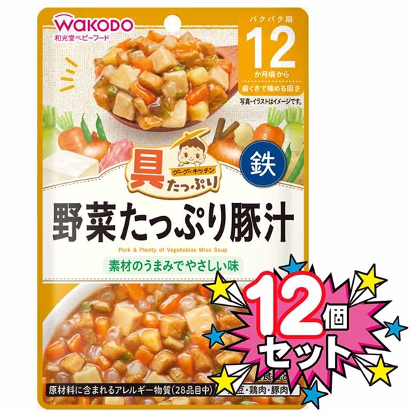 [12個セット]具たっぷりグーグーキッチン 野菜たっぷり豚汁