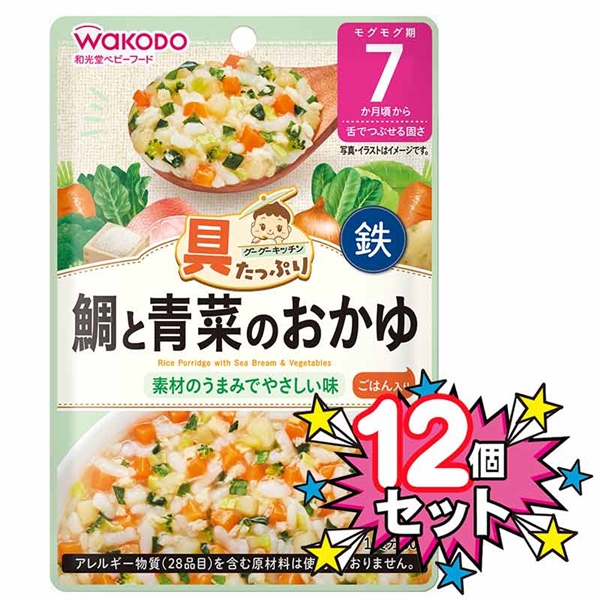 [12個セット]具たっぷりグーグーキッチン 鯛と青菜のおかゆ