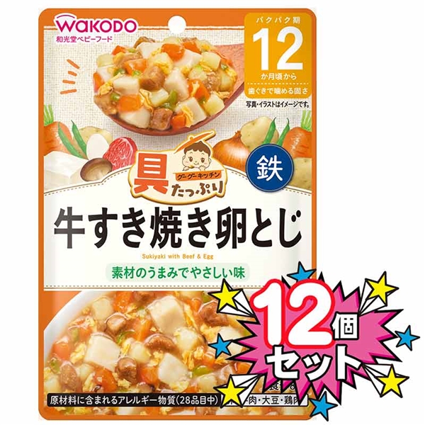 [12個セット]具たっぷりグーグーキッチン 牛すき焼き卵とじ