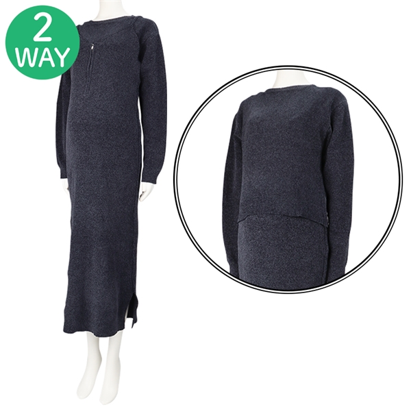 マタニティ 長袖2WAYニットワンピース ネイビー マタニティ・ママ マタニティウェア マタニティワンピース 赤ちゃん本舗(アカチャンホンポ)