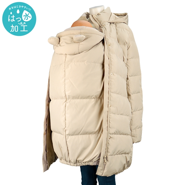 マタニティ 便利ポケット付き撥水ダウンコートケープセット ベージュ マタニティ・ママ マタニティウェア マタニティママコート 赤ちゃん本舗(アカチャンホンポ)