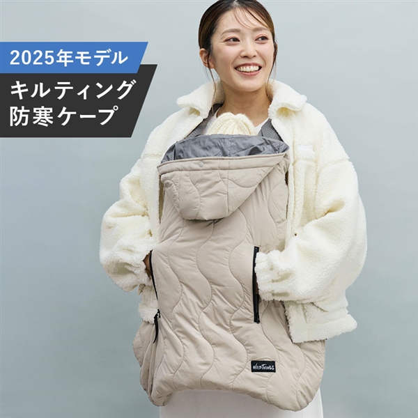 WILD THINGS(ChVOX) LeBO hP[v25 Th xr[J[E`ChV[gER RERObY RObY Ԃ{܁iAJ`z|j