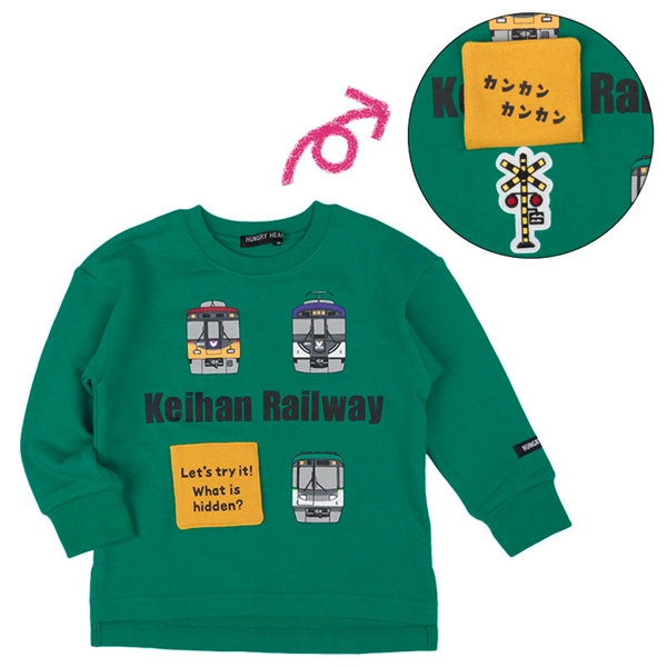 [xr[]25HHыd|g|i| O[ Exr[EqǂEO xr[i70`95cmjxr[gbvXij̎qjԂ{܁iAJ`z|j