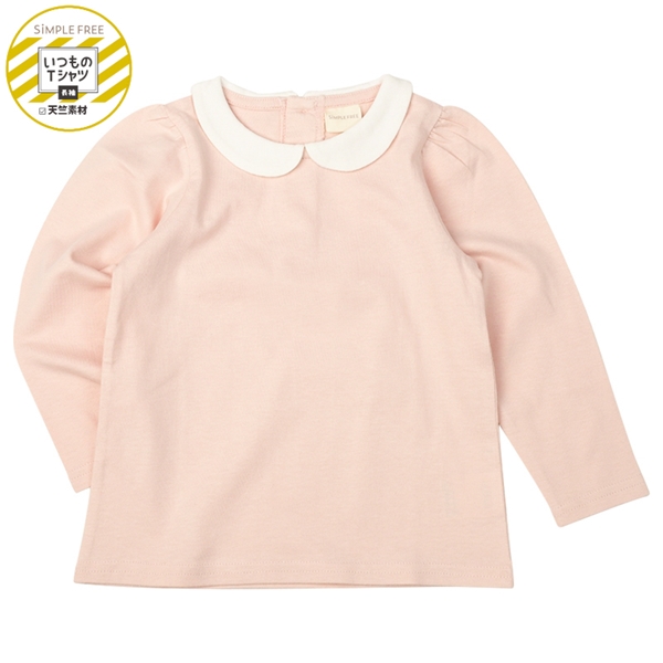 [ベビー]いつものＴシャツ　長袖　天竺素材　襟付き　ピンク ピンク 90cm