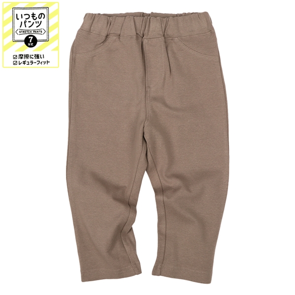 [キッズ]いつものパンツ　７分丈　摩擦に強い　ブラウン ブラウン 100cm