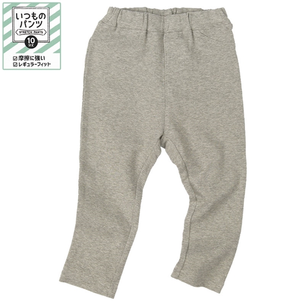 [ベビー]いつものパンツ　１０分丈　摩擦に強い　グレー グレー 95cm