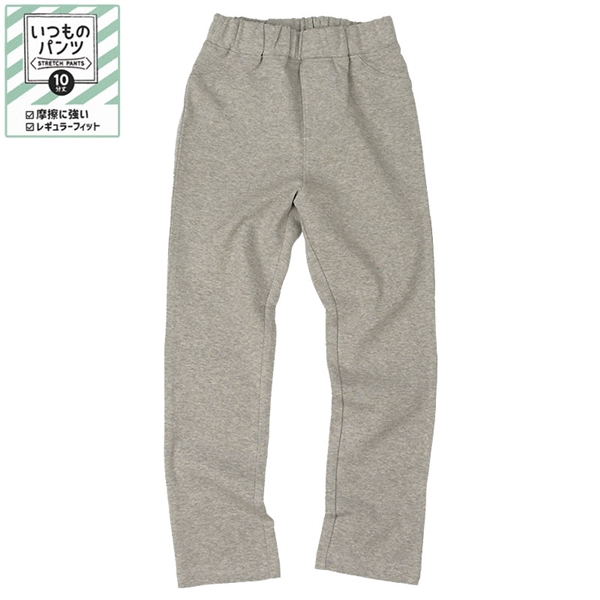 [キッズ]いつものパンツ　１０分丈　摩擦に強い　グレー グレー 110cm
