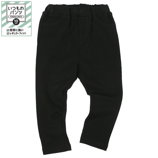 [ベビー]いつものパンツ　１０分丈　摩擦に強い　ブラック ブラック 95cm
