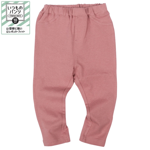 [ベビー]いつものパンツ　１０分丈　摩擦に強い　ピンク ピンク 70cm