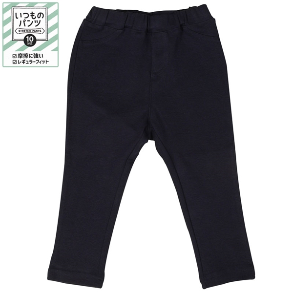 [ベビー]いつものパンツ　１０分丈　摩擦に強い　ネイビー ネイビー 80cm