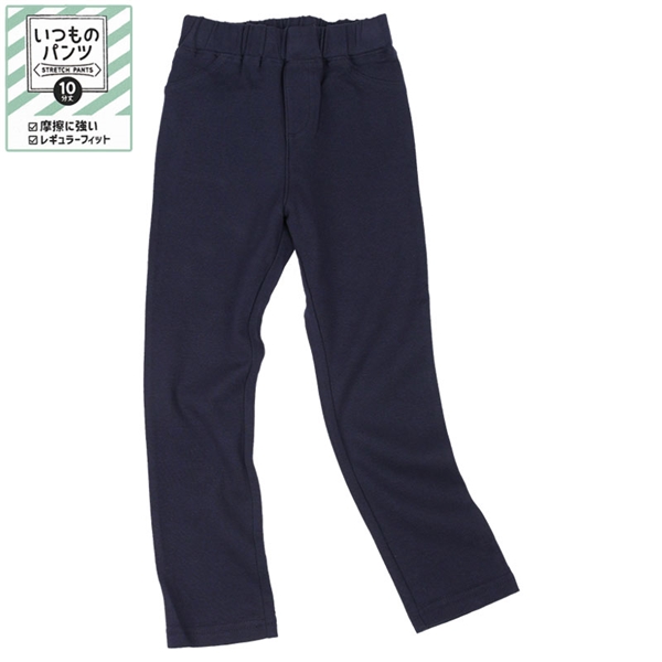 [キッズ]いつものパンツ　１０分丈　摩擦に強い　ネイビー ネイビー 100cm