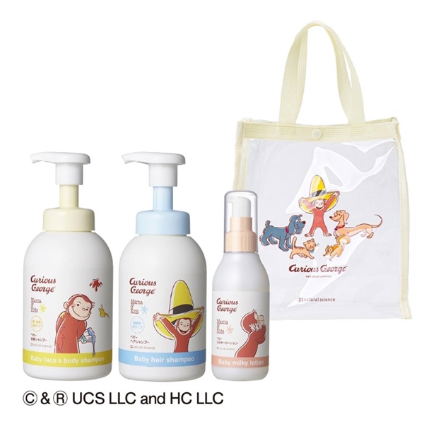 Mama&Kids(ママ&キッズ) ベビー スキンケア&トートバックセット